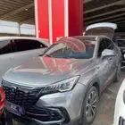 شانجان 2022