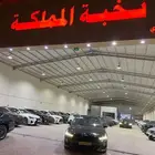 كيا اوبتيما 2021 بنزين بصمه شاشة كاميرا مستورد محرك 2.00 CC.