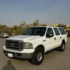 اكسكيرجن 2005 دبل