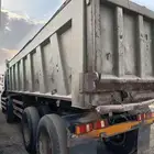 الخرج