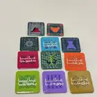 بروش اليوم الوطني 95