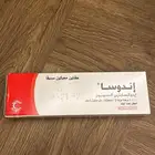 ابر سيولة للي يحتاجها