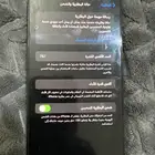 ايفون 13 برو ماكس 128