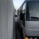 الرياض