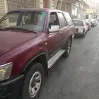 الطائف