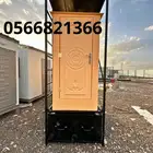 كرفانات جاهزه للبيع