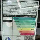 هيونداي توسان كمفورت