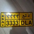 رامبو مقاس 20