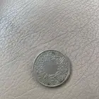 قرش سعودي من عام 1356