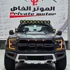 فورد F150 رابتر فل كامل . (2020)