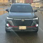 شانجان c35 بلس 2023م