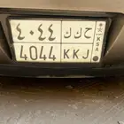 لوحة شبه مميزة ح ك ك 4044