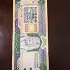 عملات قديمة