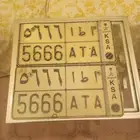 لوحه مميزة