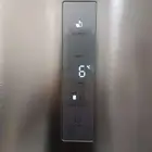 ثلاجة