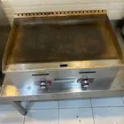 صاح برجر وكودو غاز وكهرباء