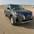 اكستيرا جيب للتكييش او التنازل