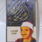 تراث