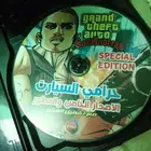 سوني 2 للبيع معاه شريط حرامي سيارات