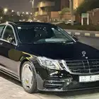 جنوط صحن مرسيدس