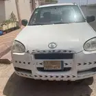 وانيت صيني جريت ويل