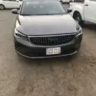 ايمجراند 7 فل كامل 2024 مستخدم