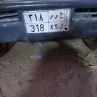 الوحه للبيع