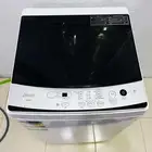 Fully Automatic New TOP Load Washing Machine -530