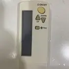 مكيف دايكن سبليت