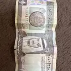ريال الملك فهد