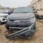 اكسبديشن اول حادث