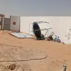 نطيطة اطفال 2 م   2م