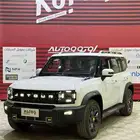 تي تو فل كامل لاكجيري 2025 عرض خاص