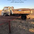 قلاب بدون استماره