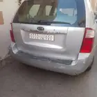 مكه المكرمه