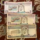 عملات قديمه