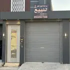 للبيع دور ارضي فاخرة بحي عكاظ