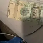 ريالين الخليفي وريال زي ما تشوفون
