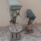 دريل