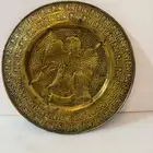 طبق نحاسي تراث