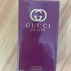 قوتشي 4 عطور