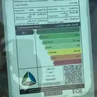 تويتا كراون بريستيج PRESTIGE 2026 سعودي