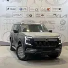 باترول بلاتينيوم 2025