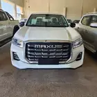 ماكسيس دبل قير عادي غمارتين