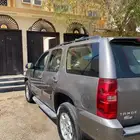 جمس 2014