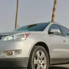 شيفرولية ترافيرس 2012