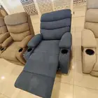 كرسي استرخاء مريح جدا .. كرسي دوار هزار