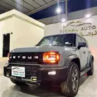 جيتور T2 لاكجري فل كامل موديل 2026