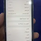 جوال آيفون 11