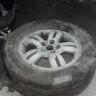 جنط ازيرا وكفر جديد
